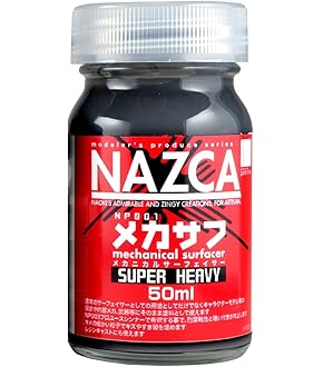 タミヤ スプレーワーク ペインティングブースII　ツインファン 74534 スプレーワーク ペインティングブースII (ツインファン) 1